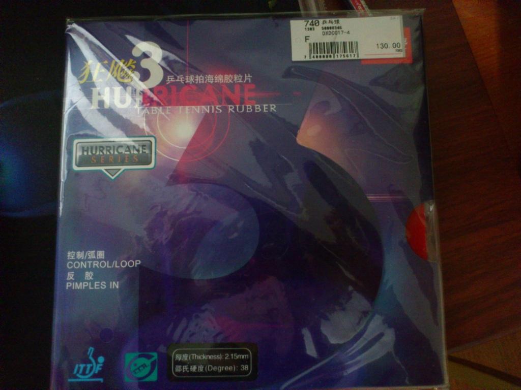 [ԭ��]��δ���ĺ�˫ϲ������ͺ���flextra