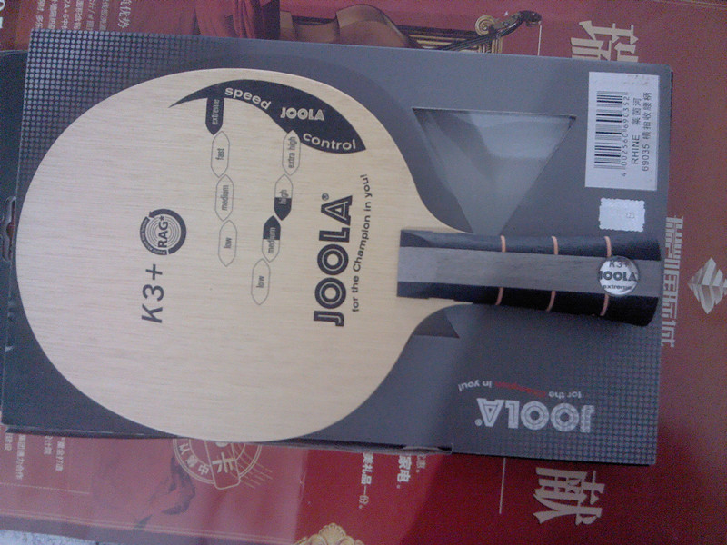 ������������֧�����������ղصĵװ壬���