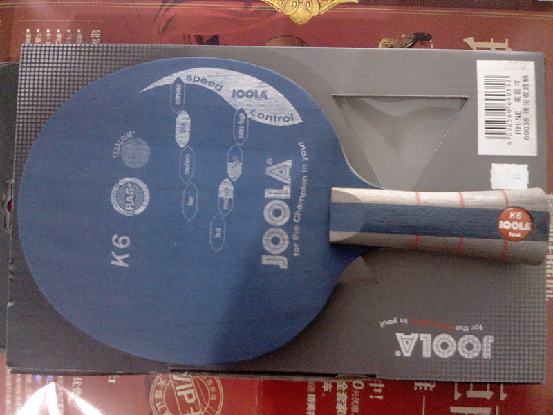 ������������֧�����������ղصĵװ壬���