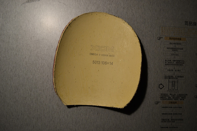 xiomϵ׽VԼOmega2