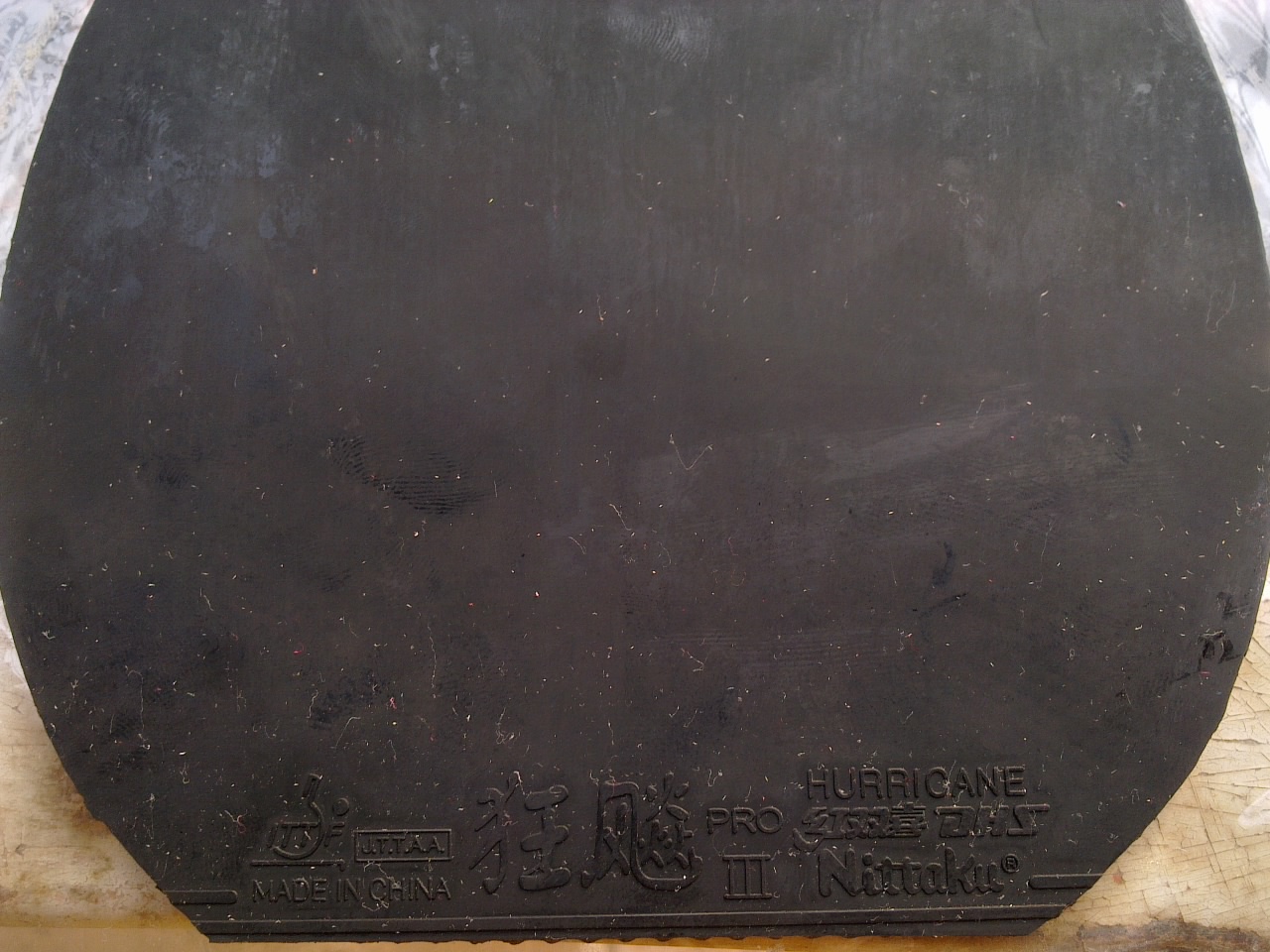 ���3PRO��ɫ