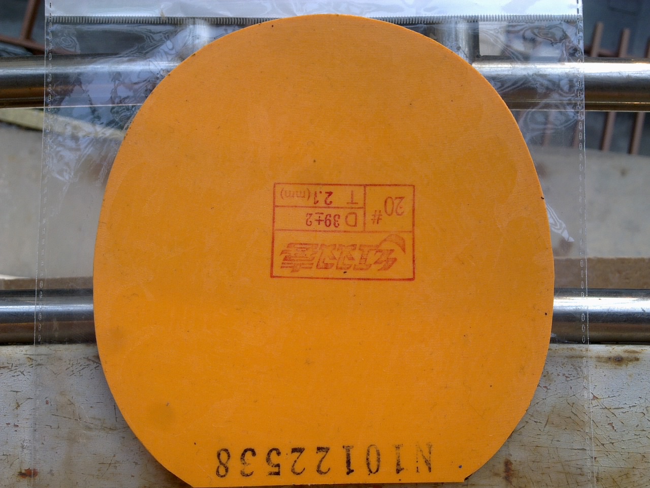 ���3PRO��ɫ