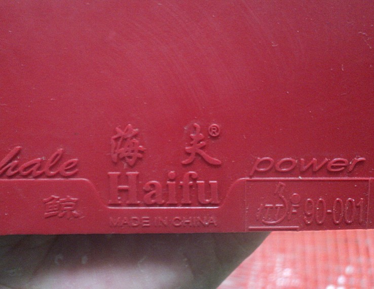 �������ӵĺ�������2 ���˳�