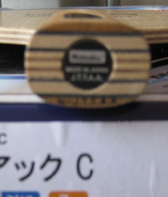 ��NITTAKU С��88�ˣ�Բ�ꡣ