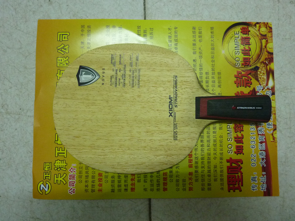 9��ʱ��������ϸ��CL