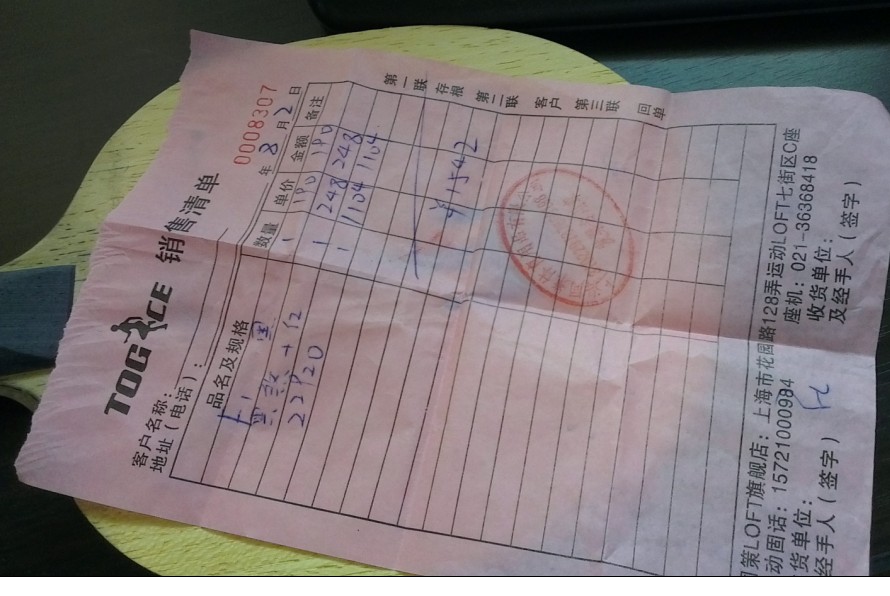 ������ALC 700����