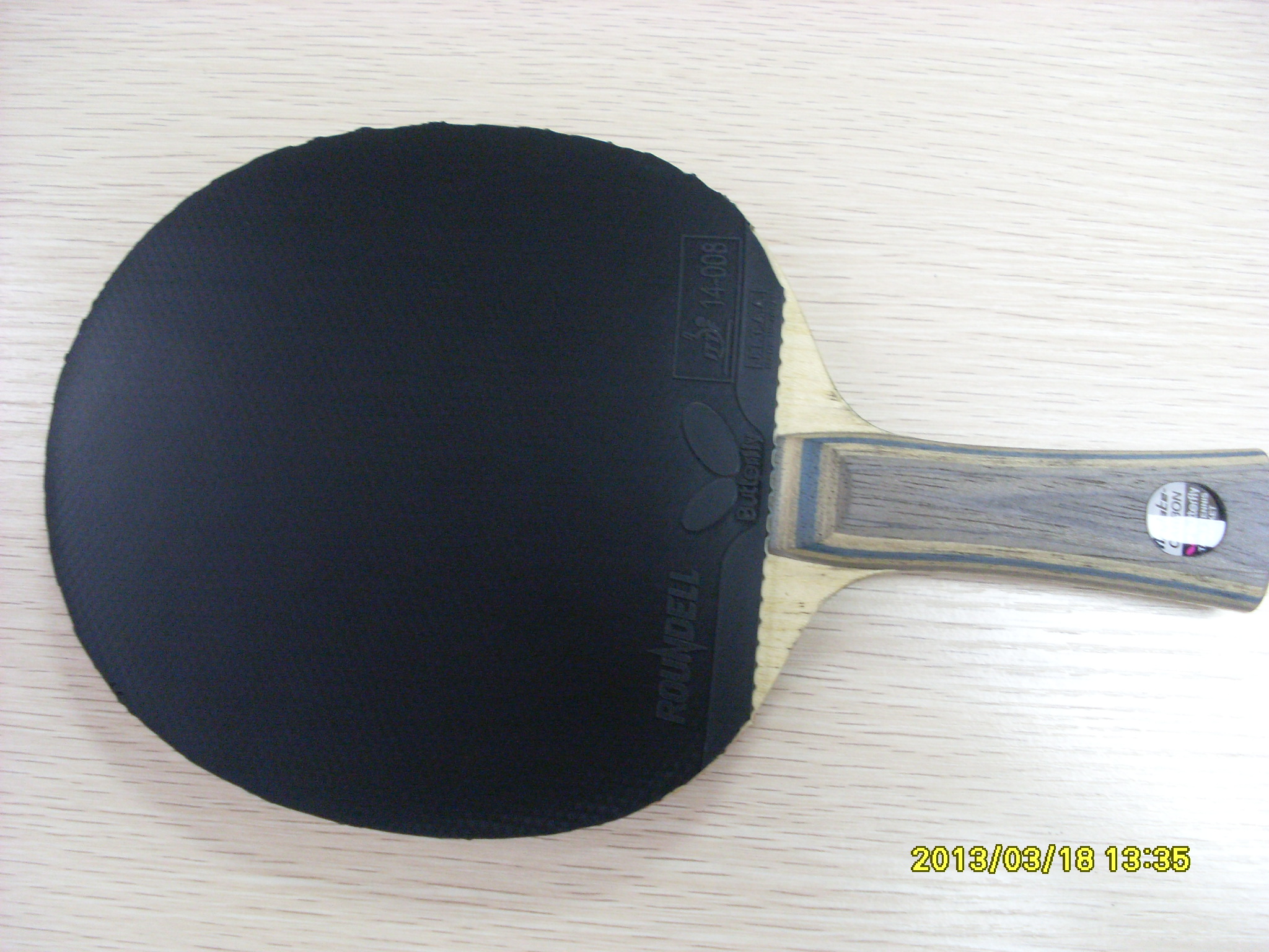 �������޿����޴�ĥ�����л�VIS������93.8�ˣ���ԭ�У������ó������ֺ���T80�����ֺ���roundell(05880)���������֧�������ף�