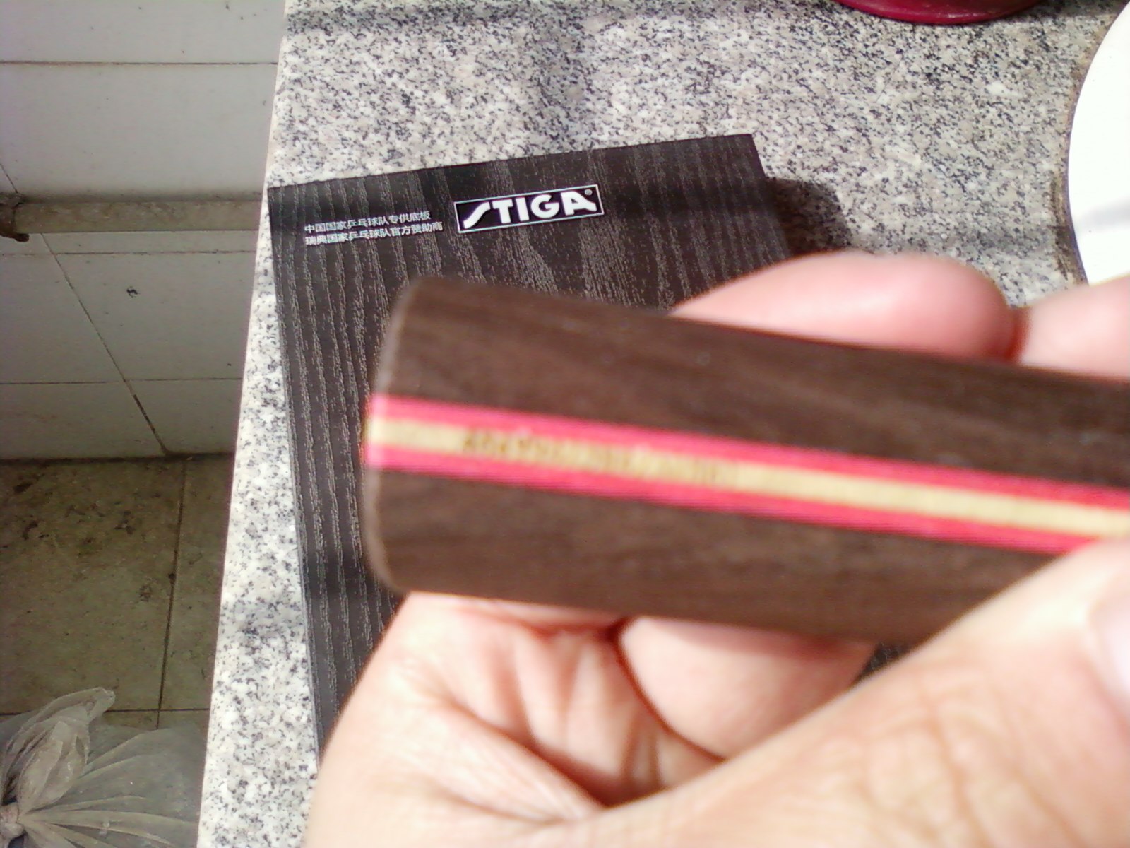 [����]�л�sense7.6 ���һ�� ��ͼ