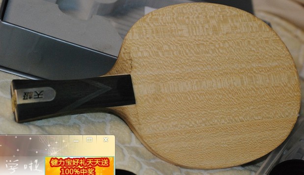 �����켫825