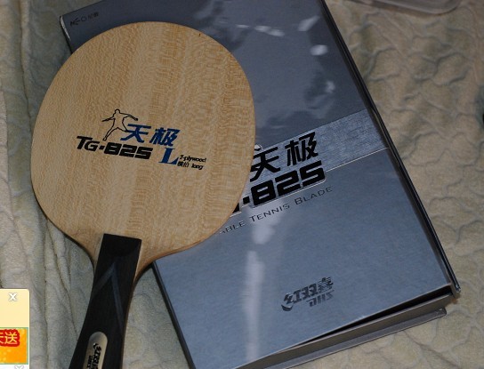 �����켫825