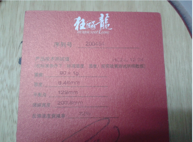 ���������˿���2,���ݲ�����550���ʡ�������