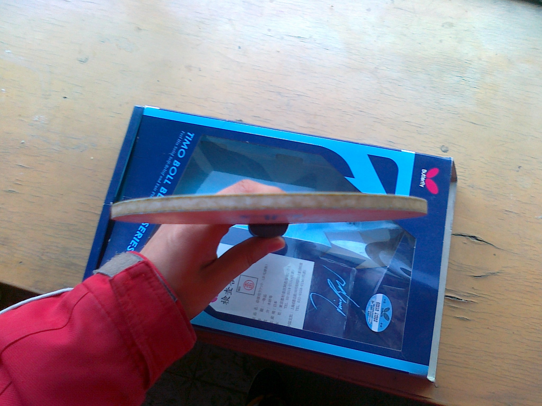 ALC  99�£�������ͼ