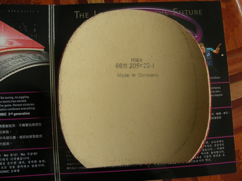 �����S1��JOOLA ����