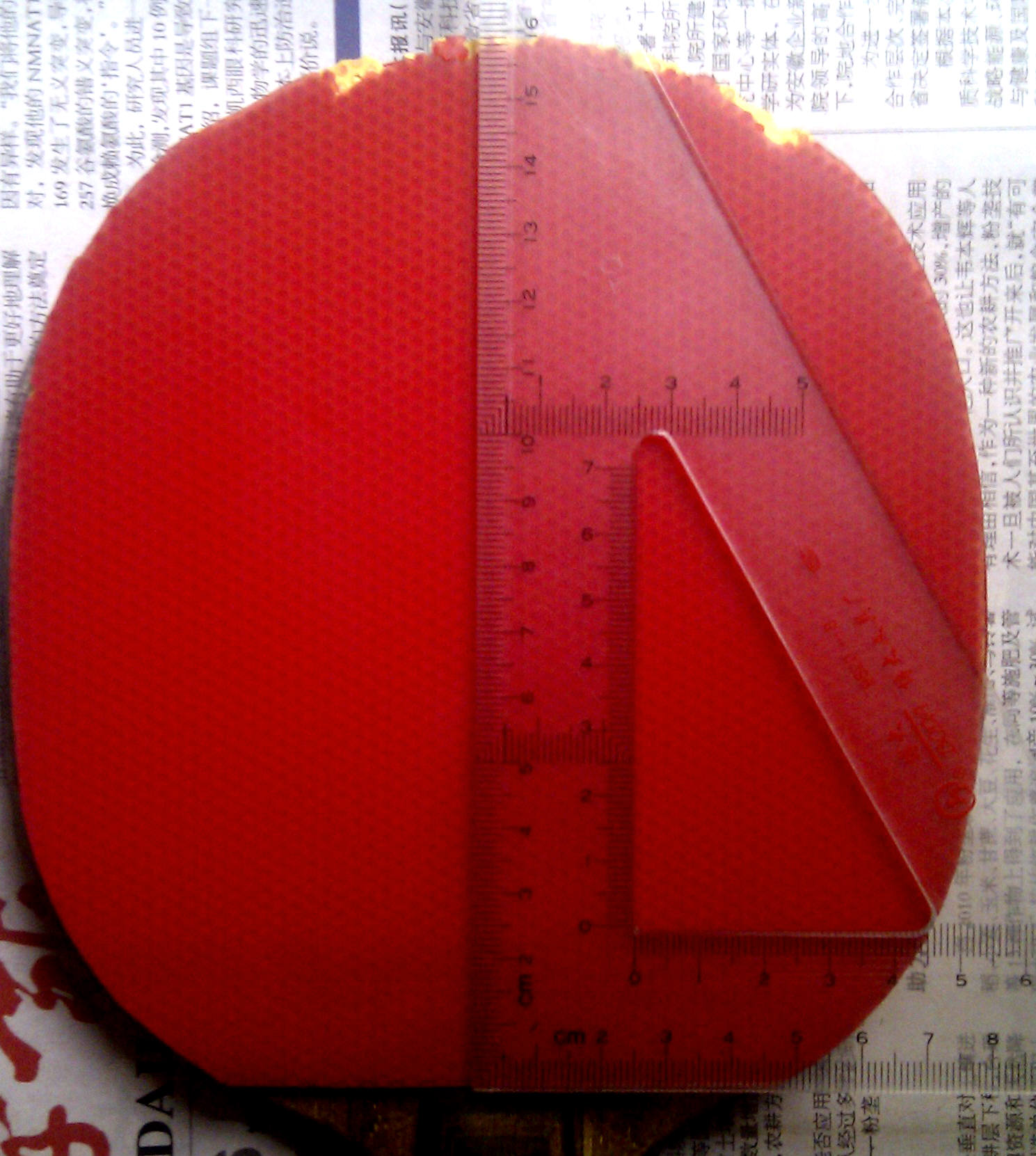 [ԭ��]ͦ��һ�������ٰ�����Sinus Alpha