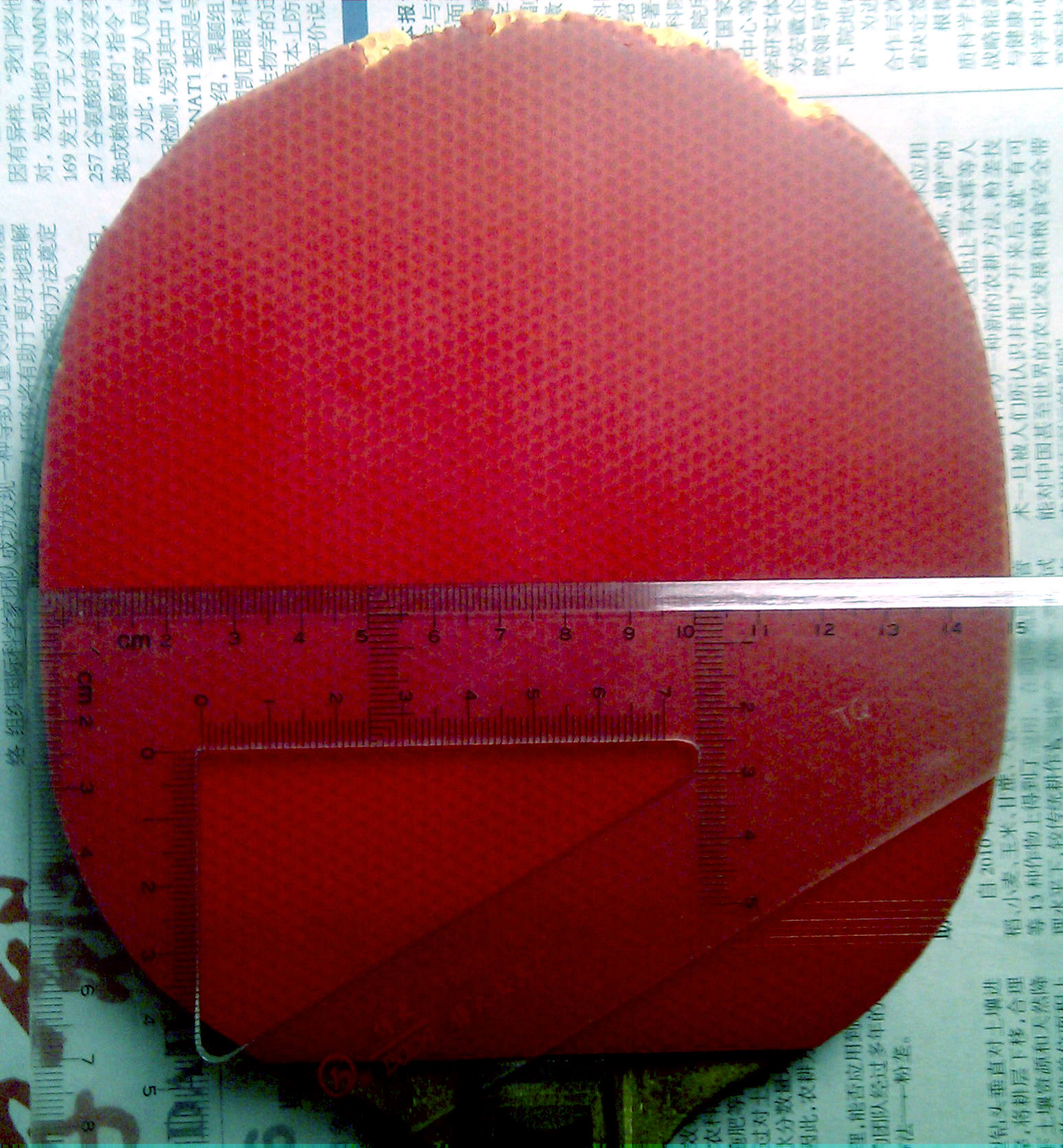 [ԭ��]ͦ��һ�������ٰ�����Sinus Alpha