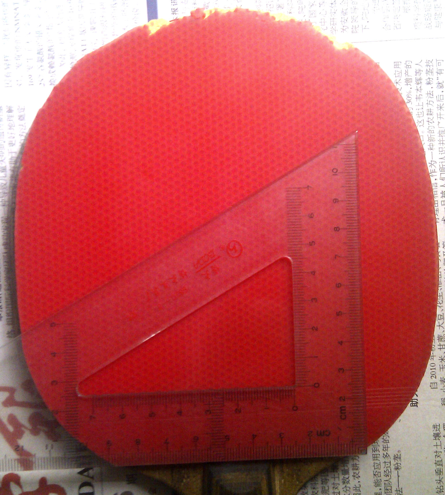 [ԭ��]ͦ��һ�������ٰ�����Sinus Alpha