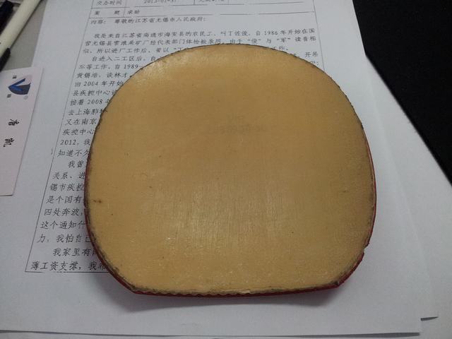 neo����ʡ�񣬡�nimbus vip��������ɷ������rundell