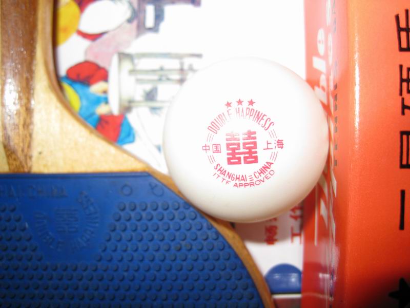 [ԭ��]�Ϻ�˫ϲ���G1831�������Ϻ�˫ϲСƹ����