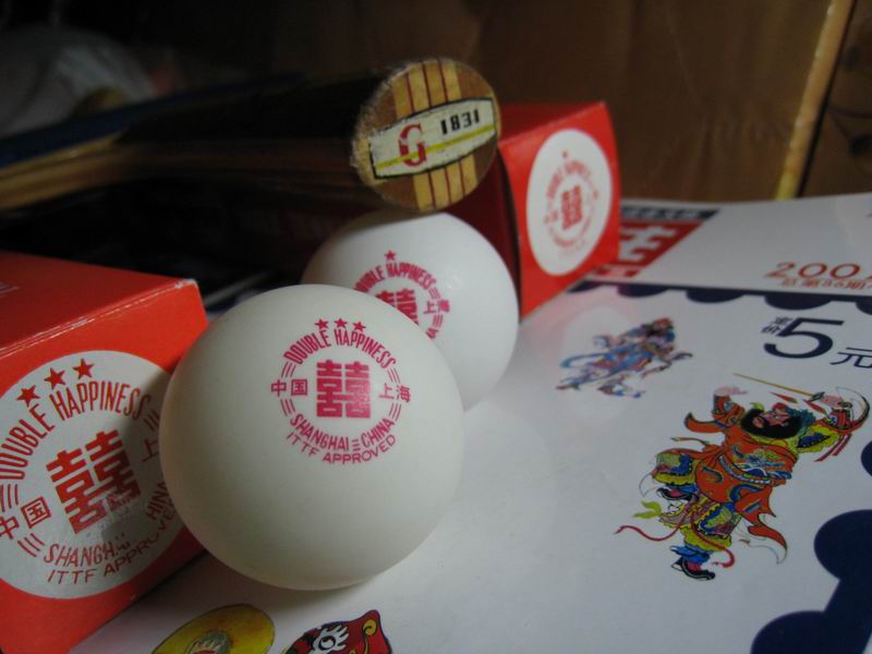 [ԭ��]�Ϻ�˫ϲ���G1831�������Ϻ�˫ϲСƹ����