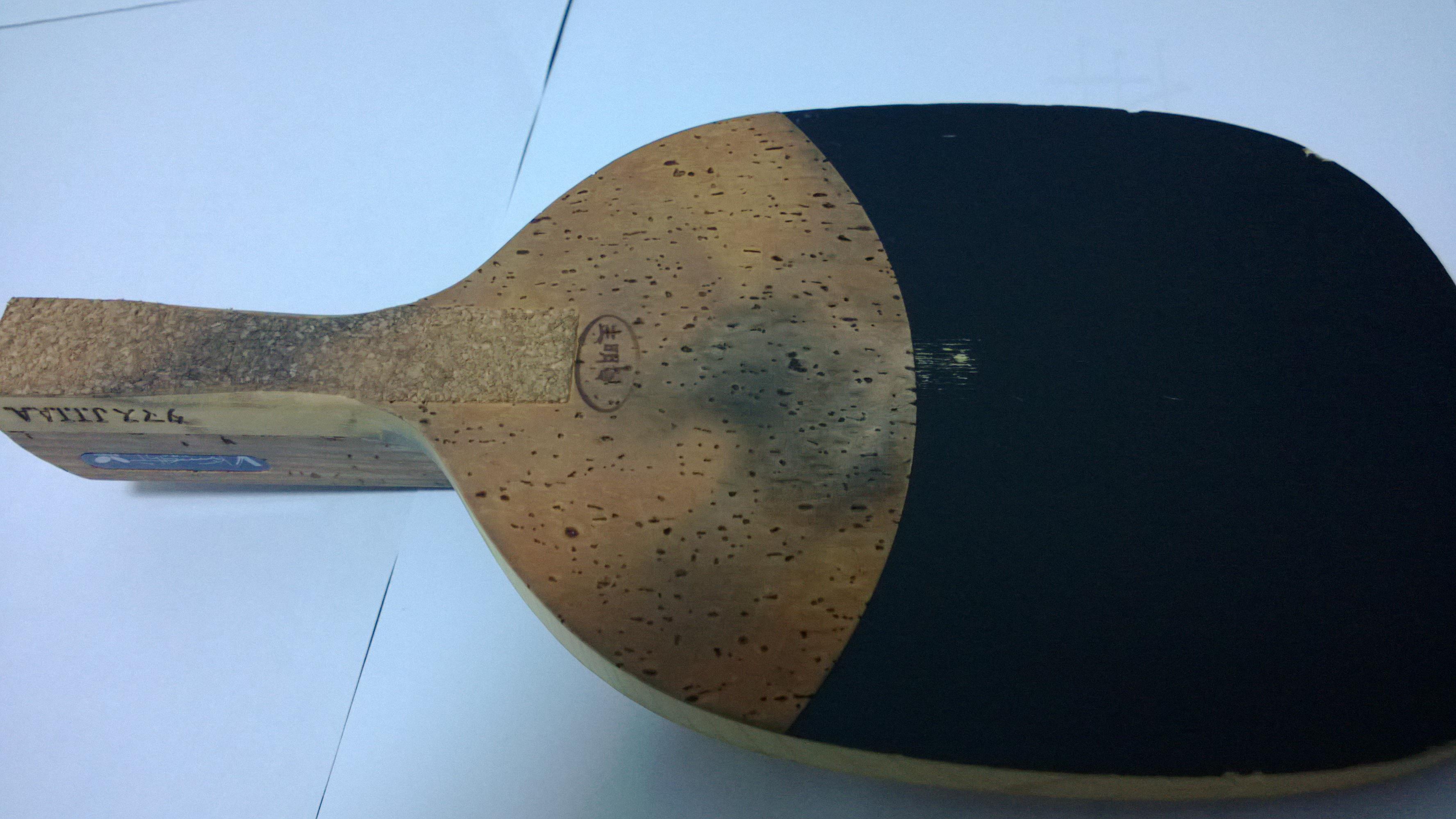 ���ѳ��麫��