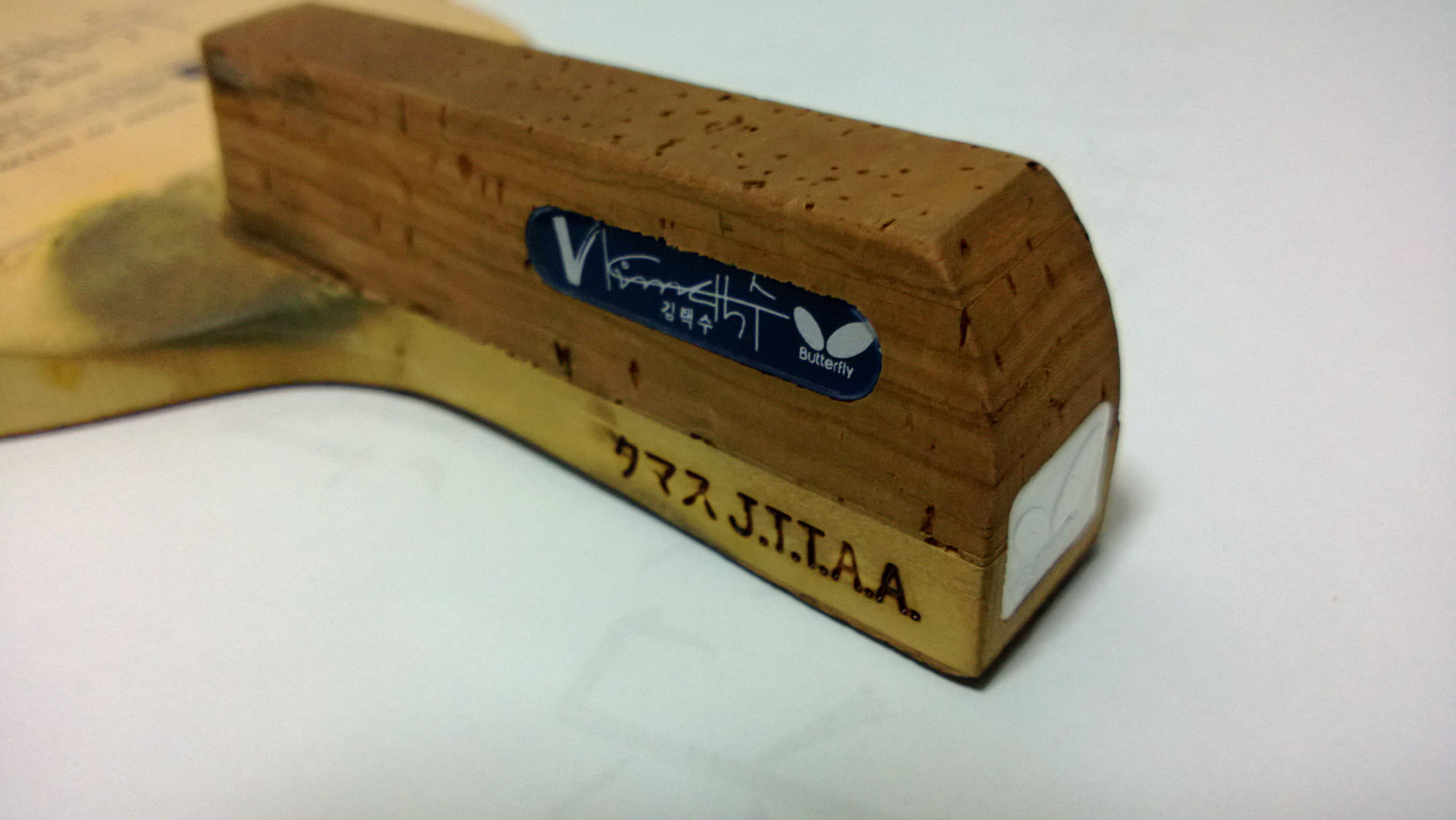 ���ѳ��麫��