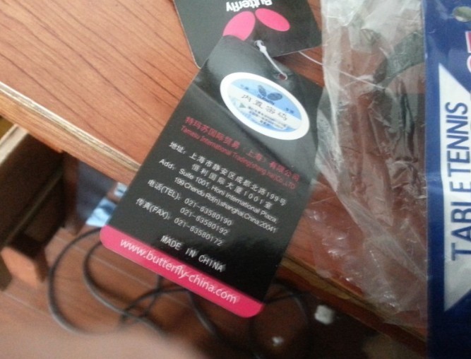 ֻ�ù�5���ӵ� VIS����� �����տ�