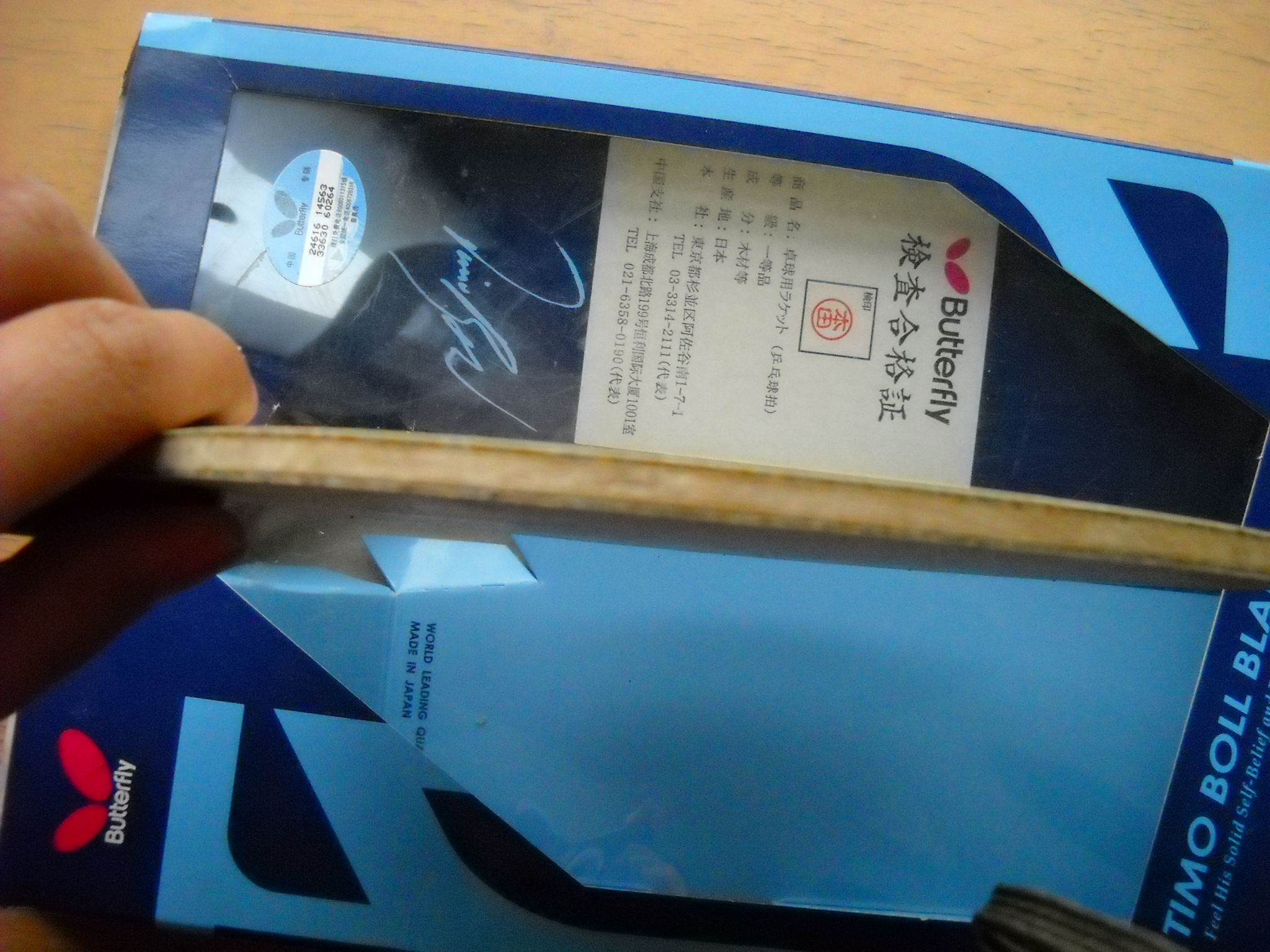 �ó�ɫ����ALC