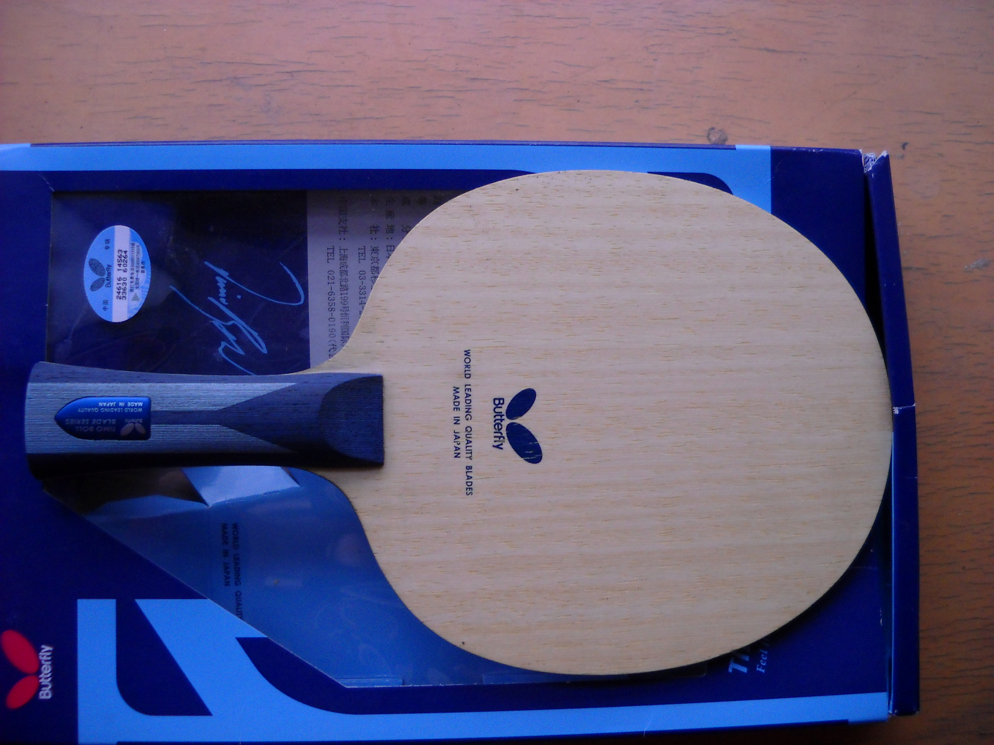 �ó�ɫ����ALC