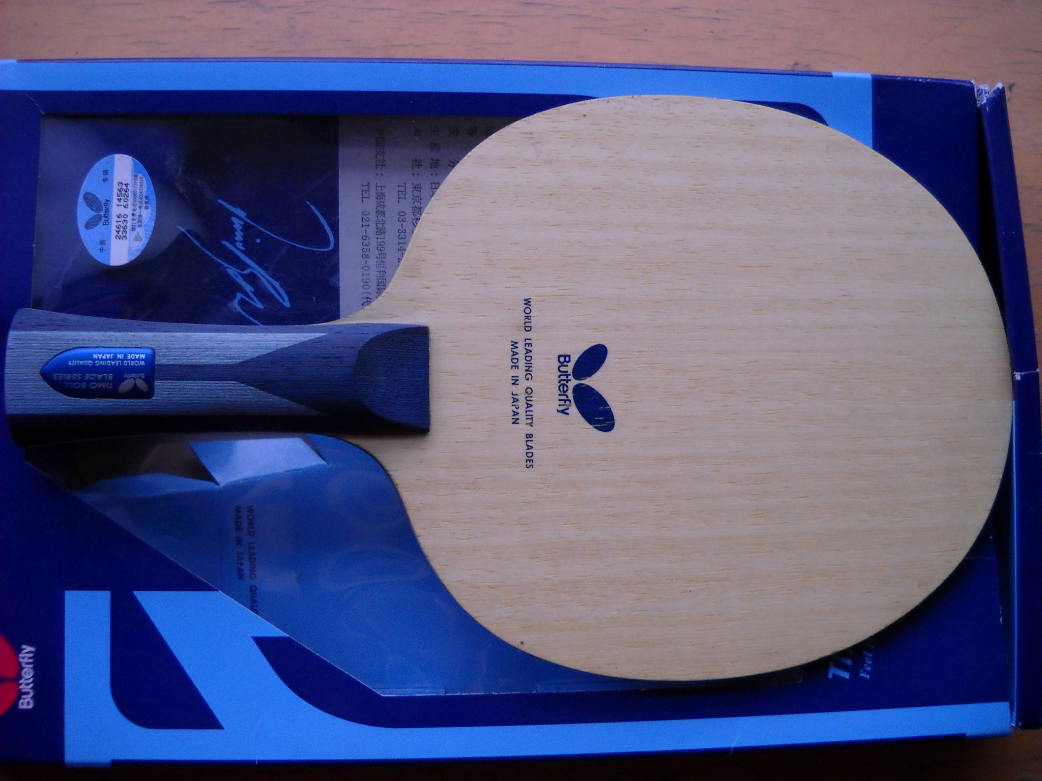 �ó�ɫ����ALC