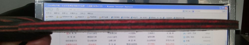 �����ѷ������л�����̼����һϵ�н�Ƥ