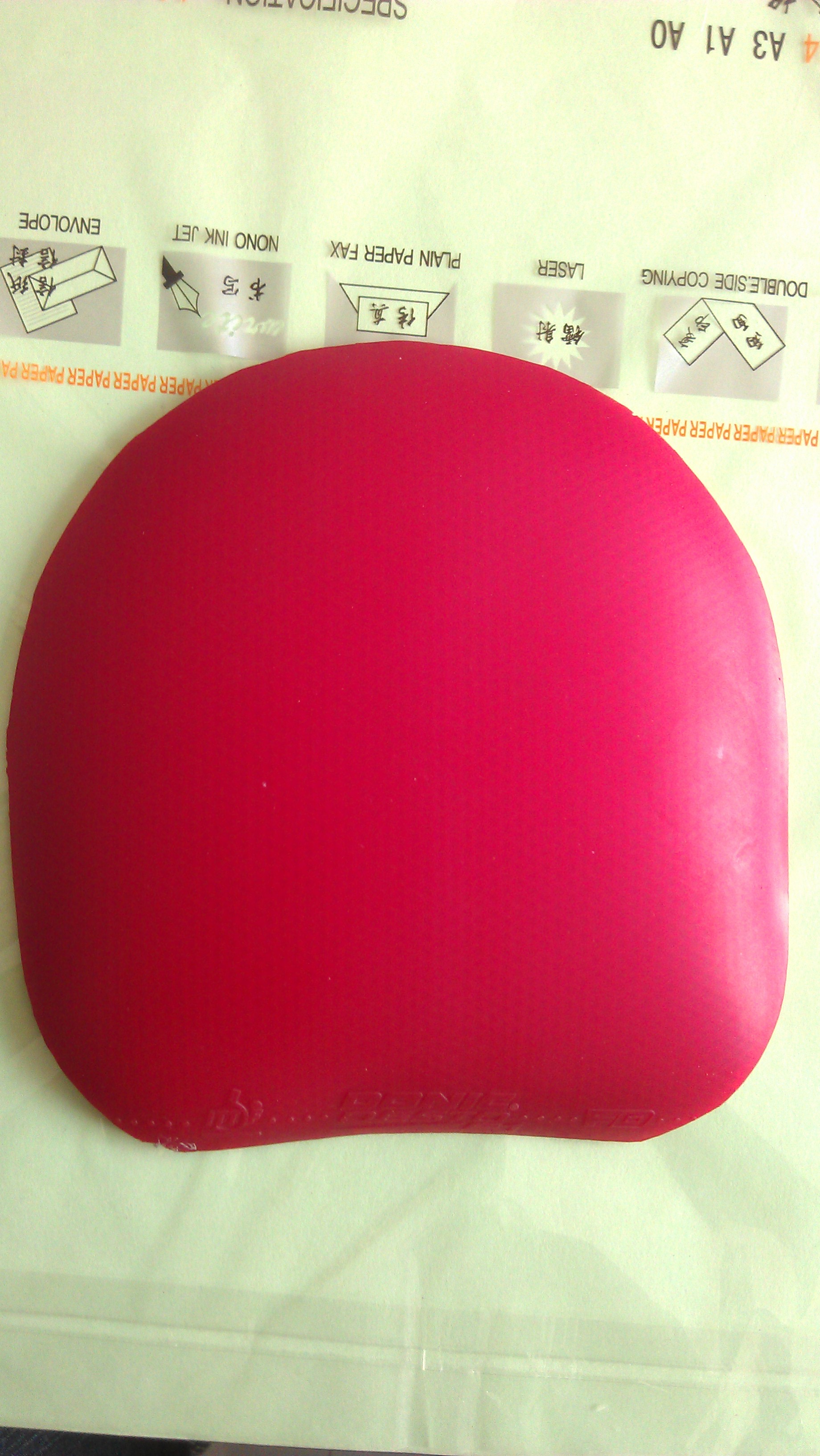 ������һ�����µĶ����F1����ɫ��õ��5���棬һֱˢ�޻�