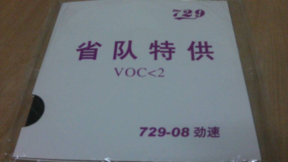 ������װ塣