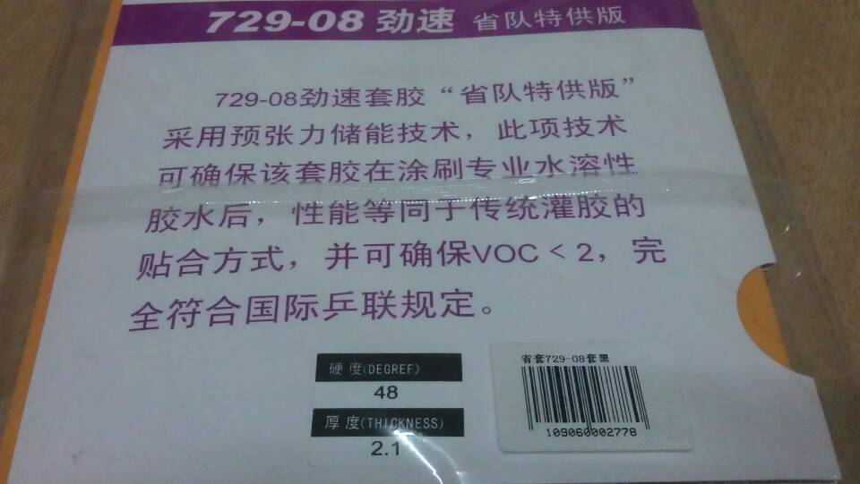 ������װ塣