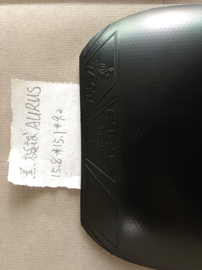 ��������Ž�Ƥ