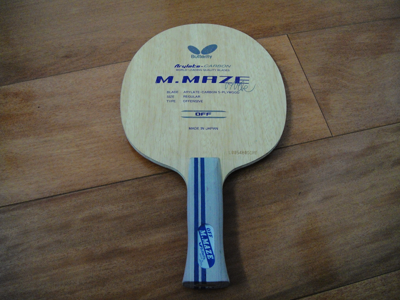 2013�����ڶ�������ȫ�£�L�� AN�� MAZE alc �����䷼̼�װ壩