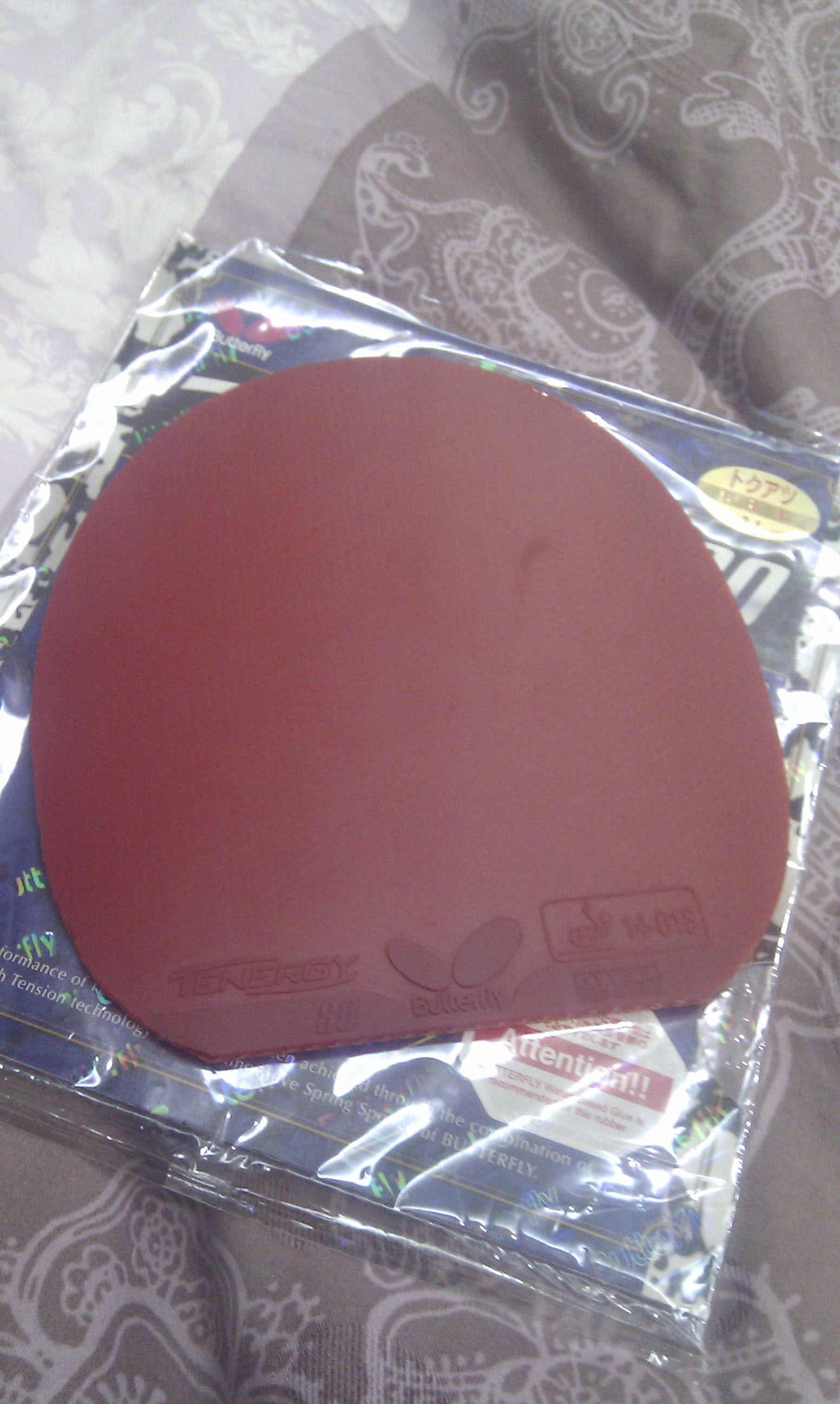 ��ͼ�� ��������Ƥϵ�У�TSP������ɫ��05880  ��T80