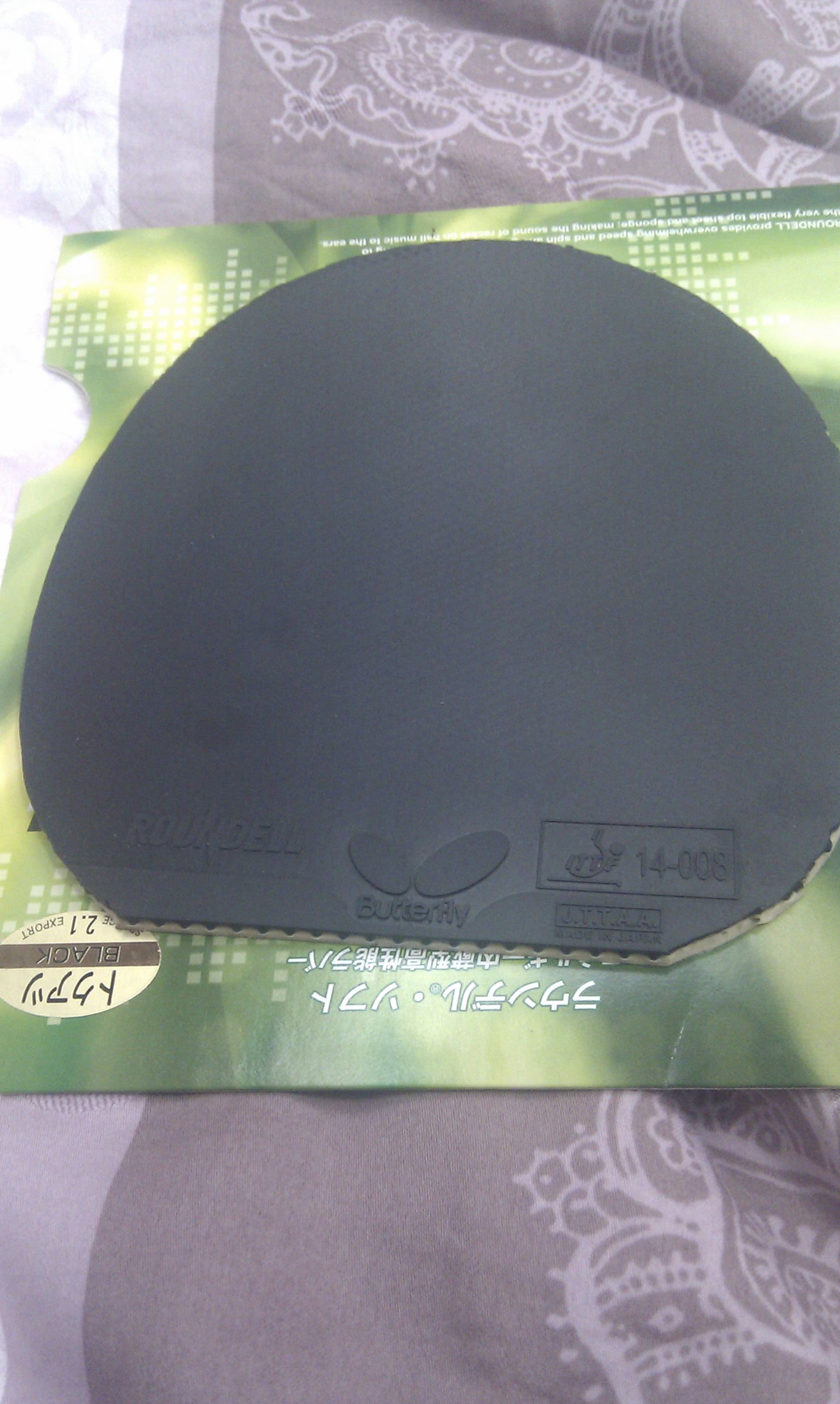 ��ͼ�� ��������Ƥϵ�У�TSP������ɫ��05880  ��T80