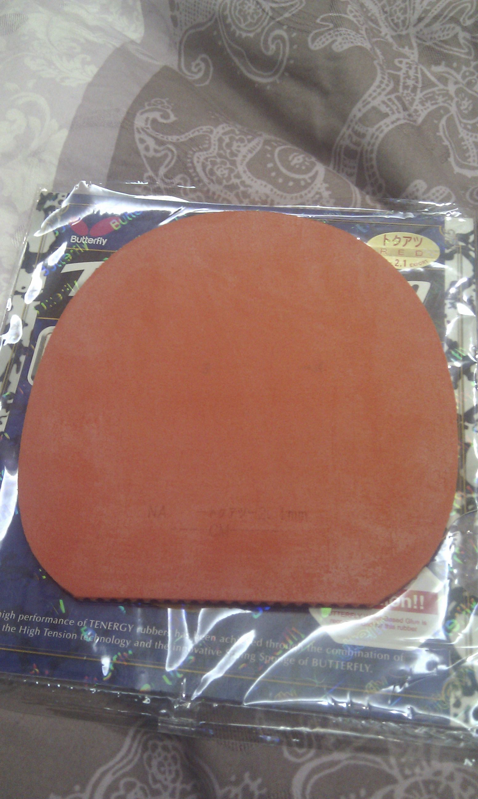 ��ͼ�� ��������Ƥϵ�У�TSP������ɫ��05880  ��T80