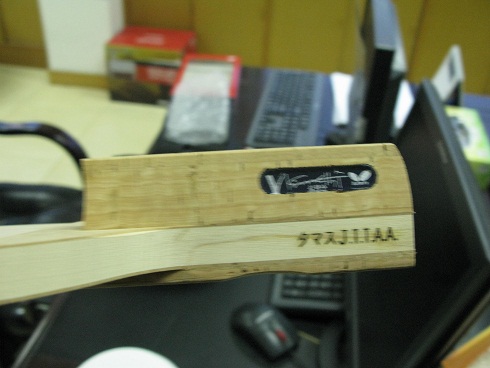 �����YEO����������