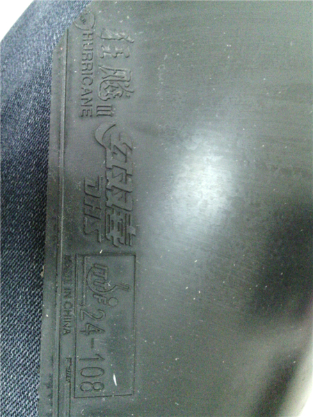 �����һЩ�Ͷ˽�Ƥ���п�3 729 ���� ����