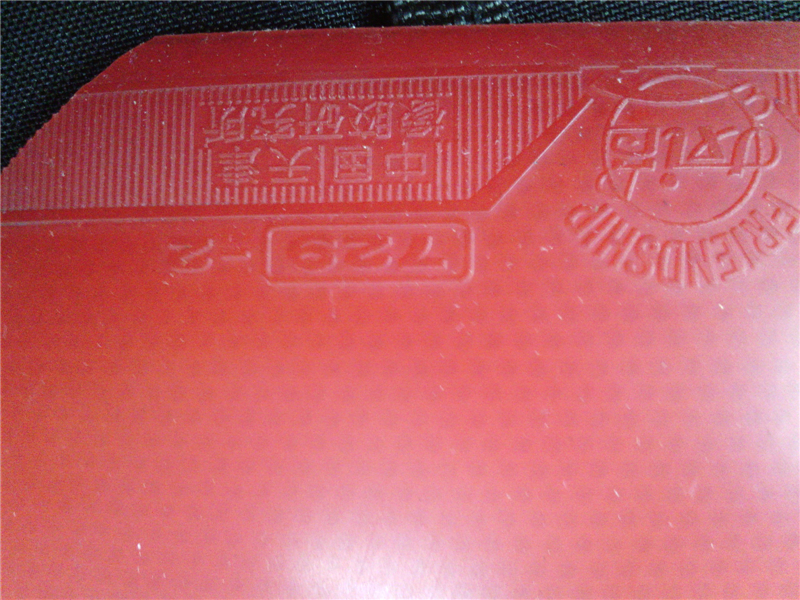 �����һЩ�Ͷ˽�Ƥ���п�3 729 ���� ����