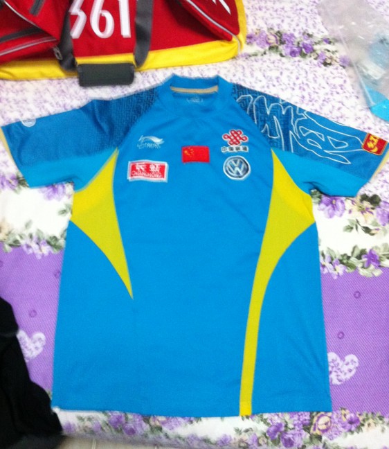 361������ƹ�������������һ������