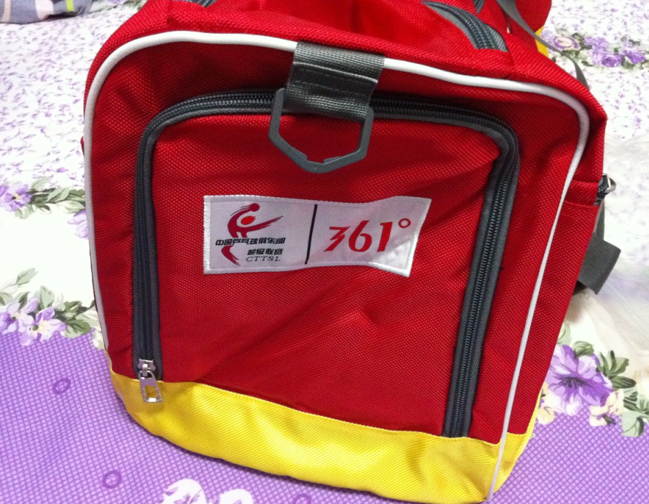 361������ƹ�������������һ������