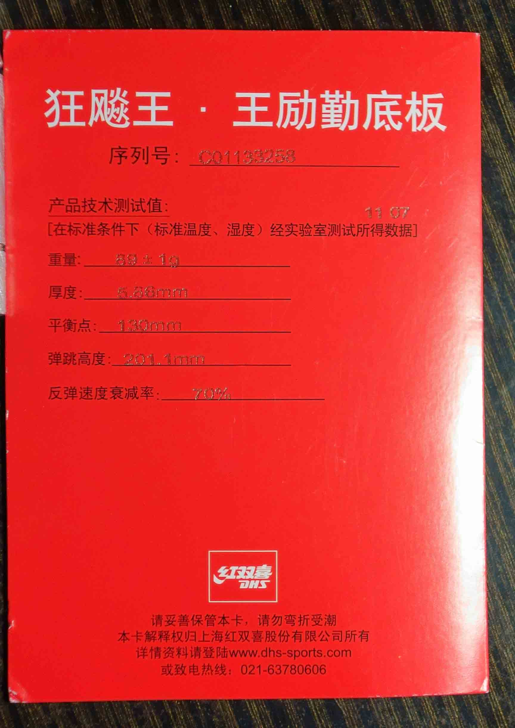 ���������΢��