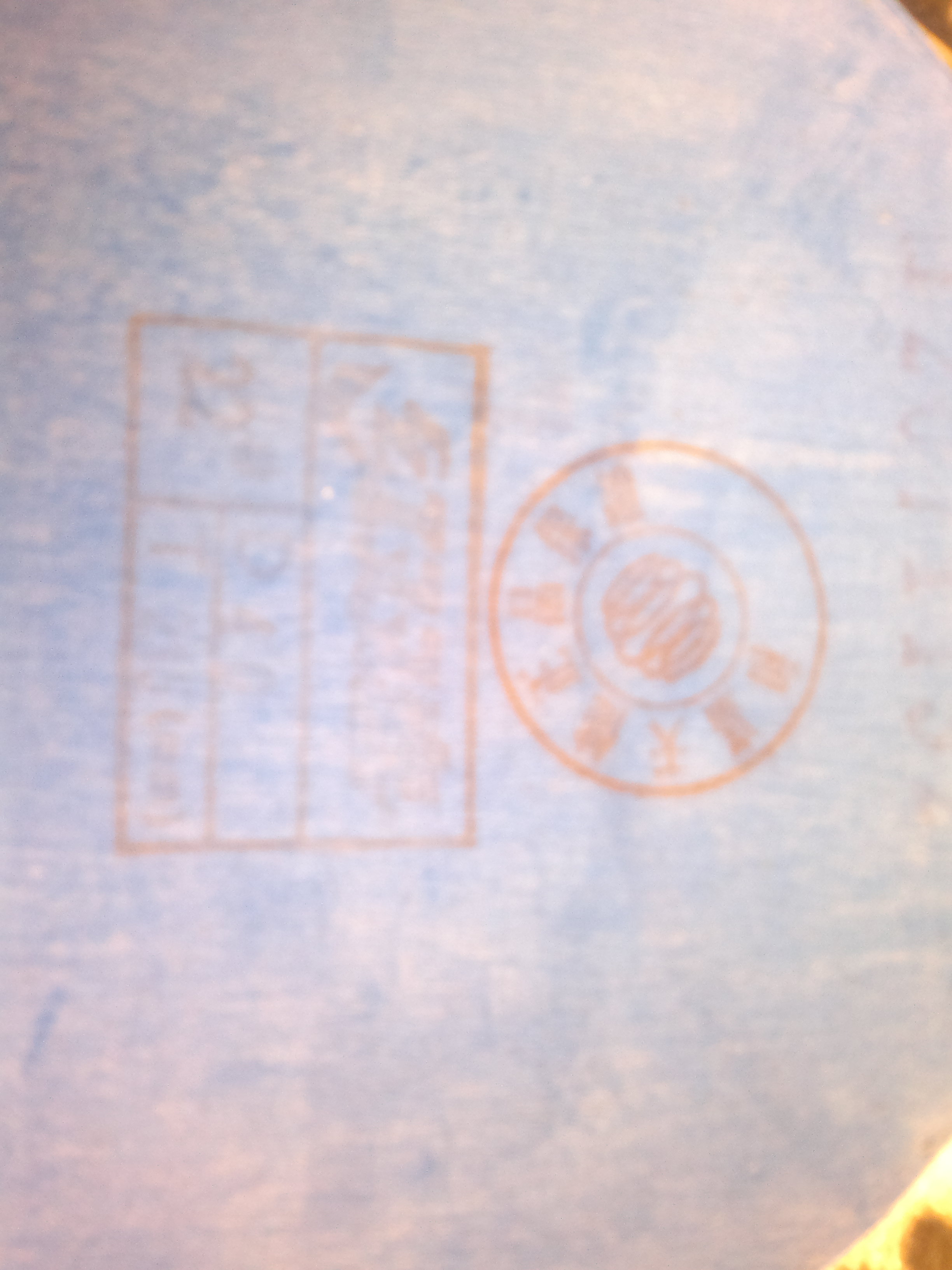 ���ù�һ�ε�������ʡ��40��  120����