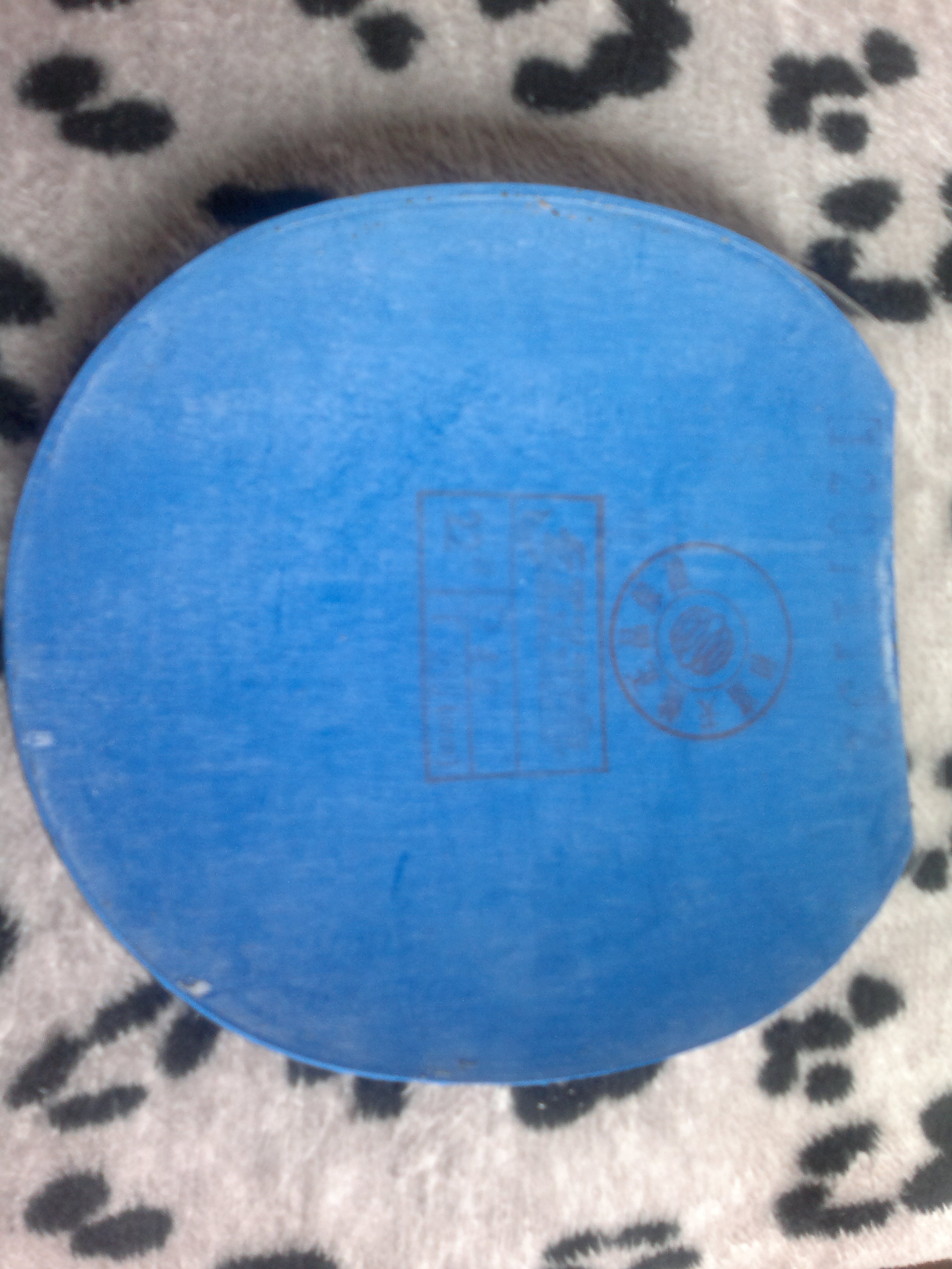 ���ù�һ�ε�������ʡ��40��  120����