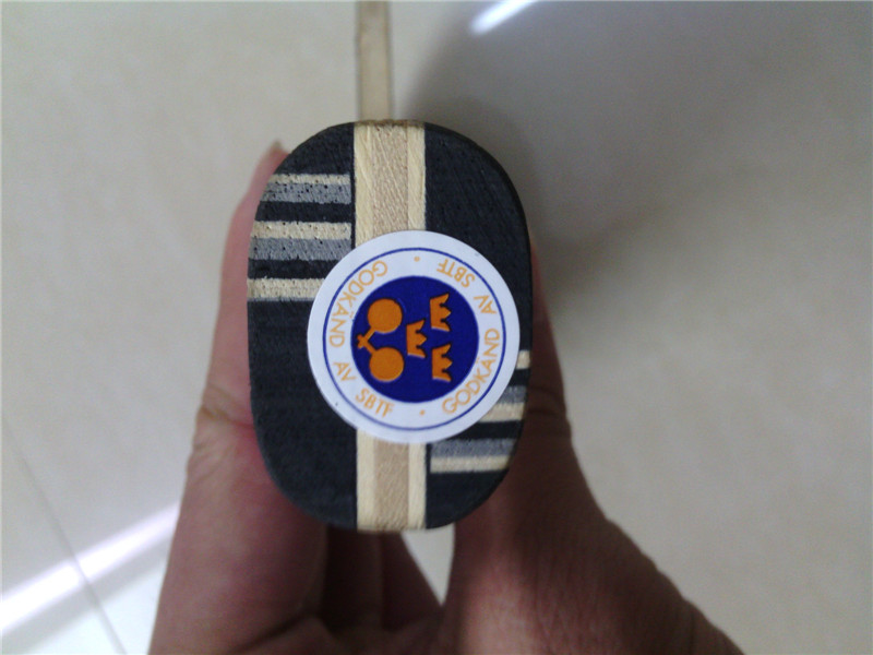 ŷ��� ��ˮ����AN����