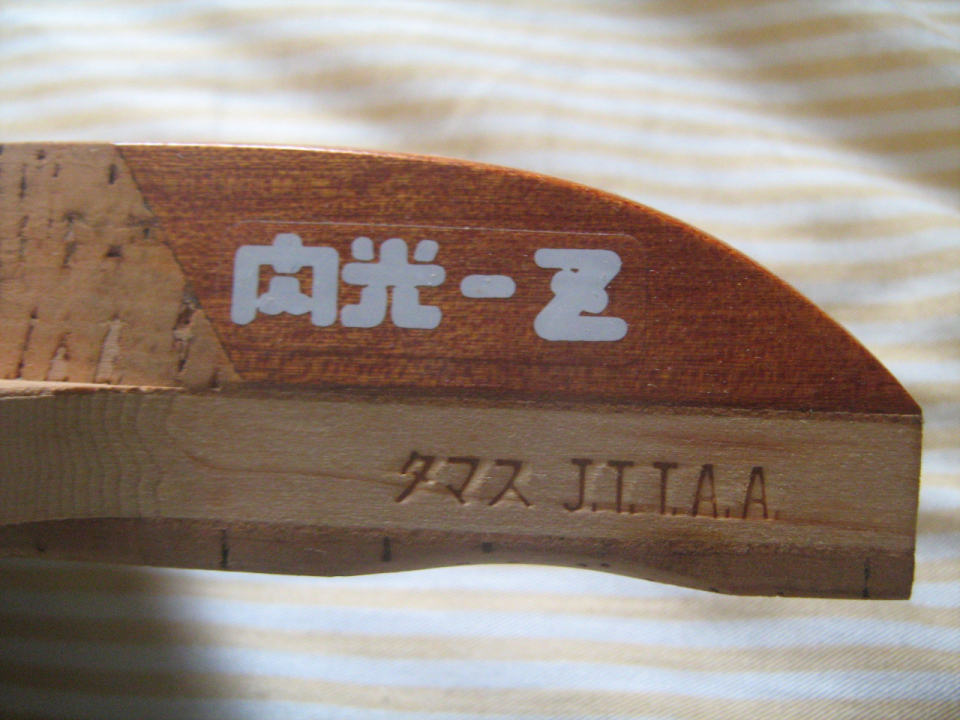 9h7vaZ18.jpg