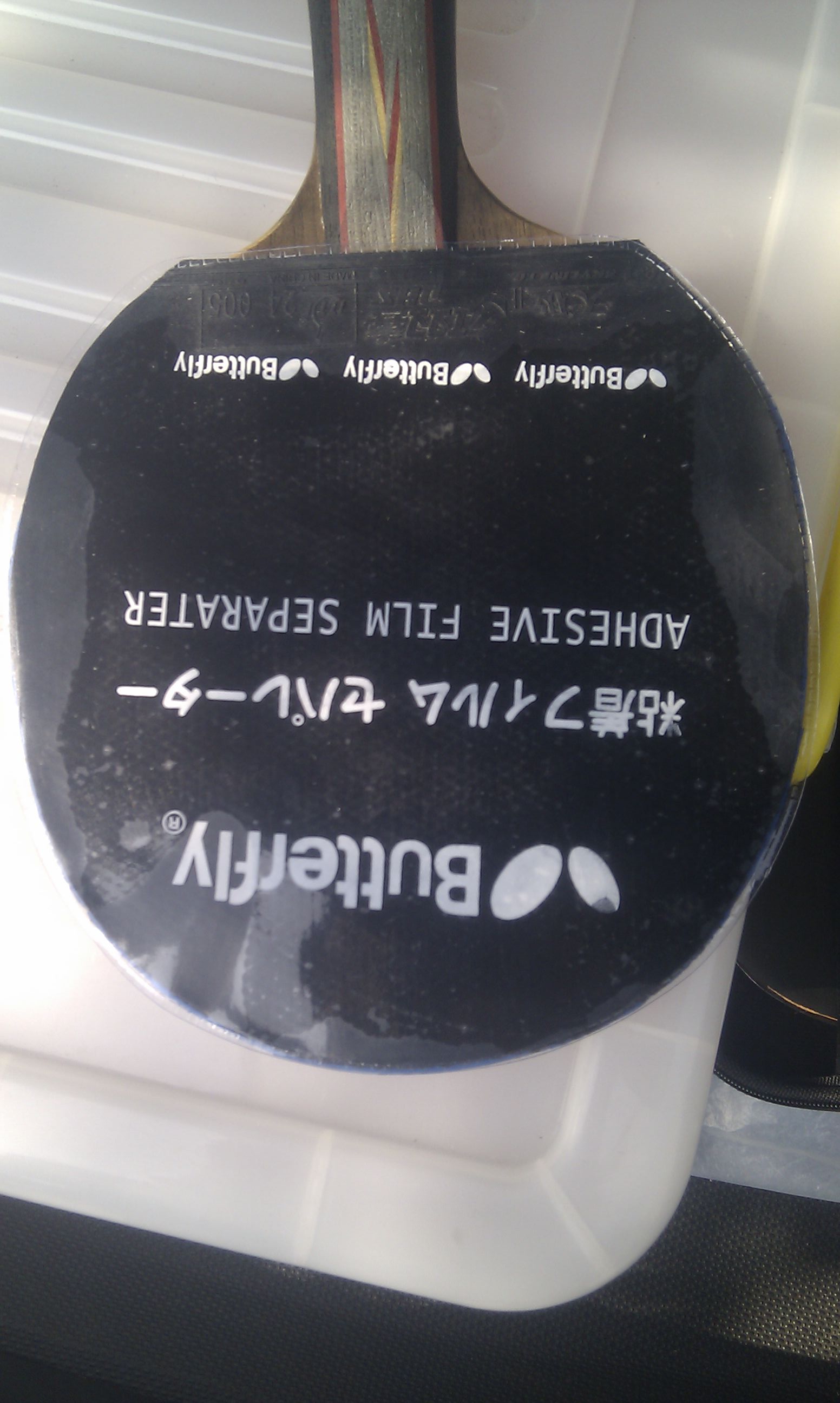 ׼�����л��켫2��ɫ  ���������켫2  �����û����ճ�Ժ�ǿ