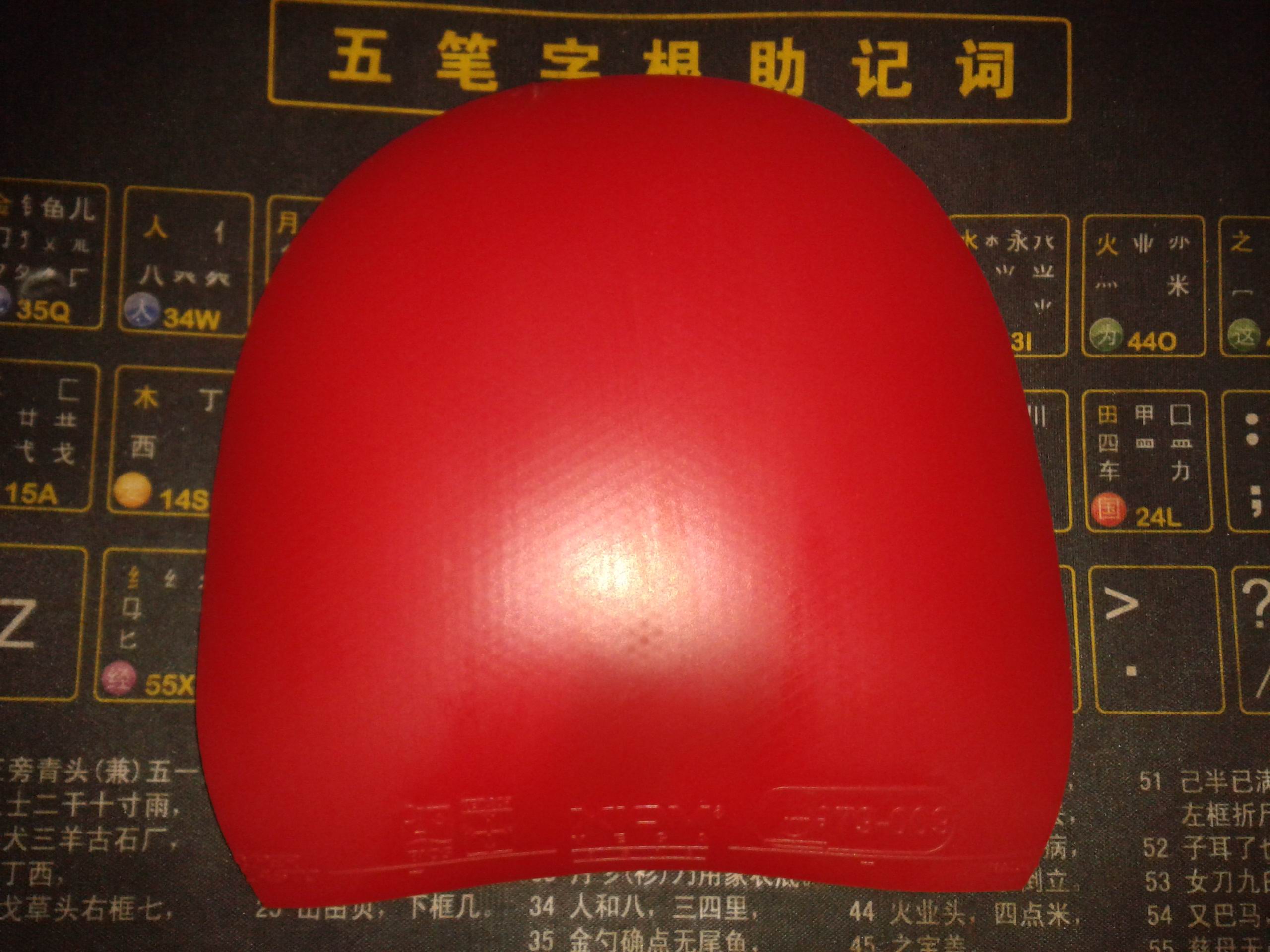 ����ɫ2.0X1�ͽ��ͺ�V